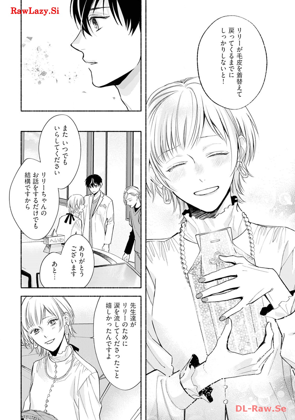P49