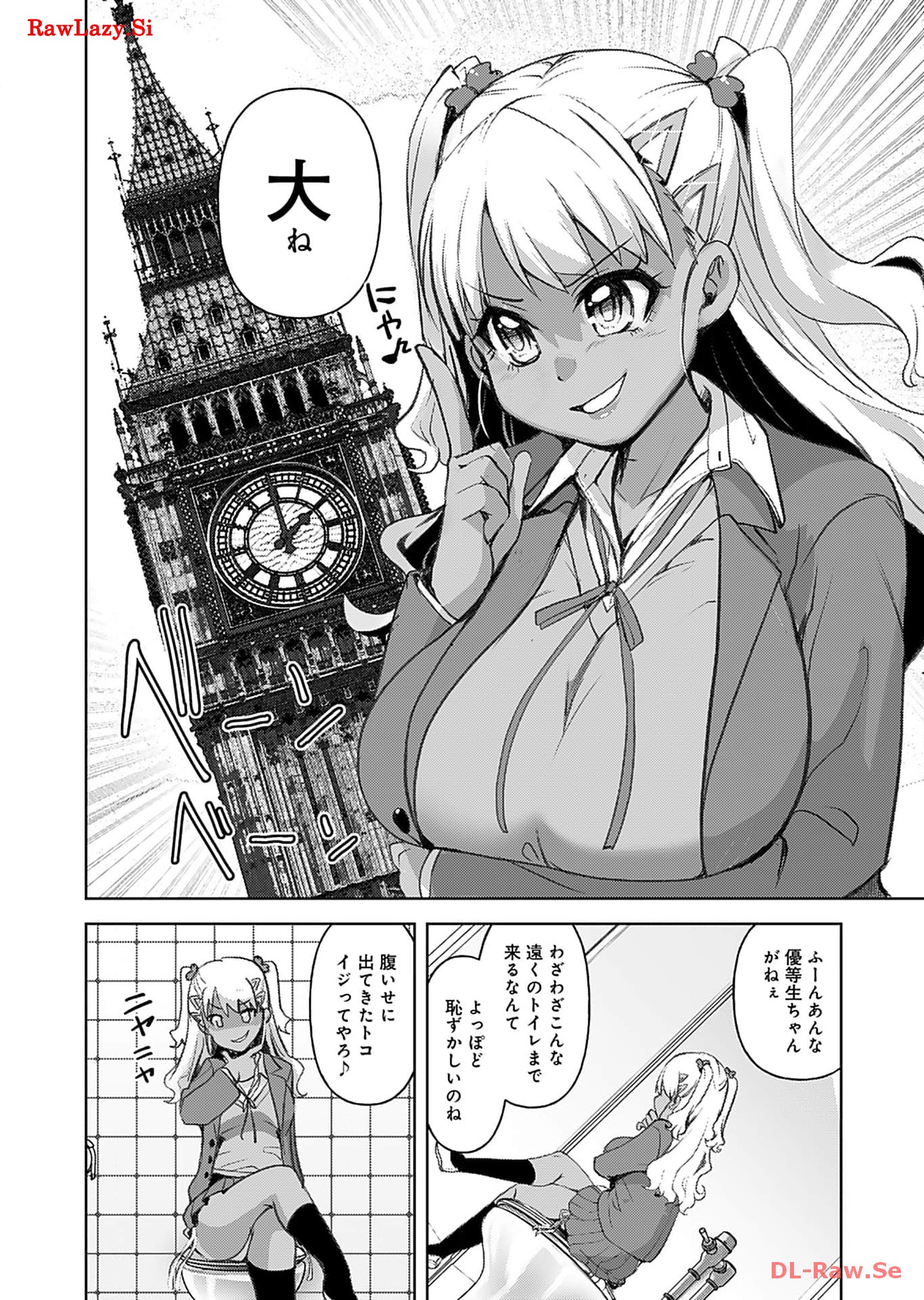 P30