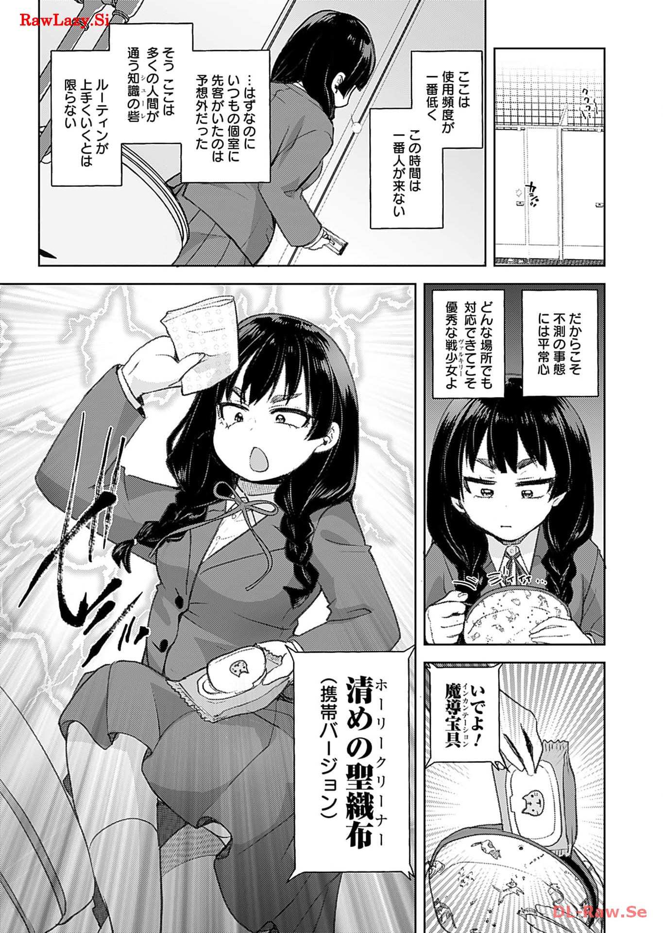 P31