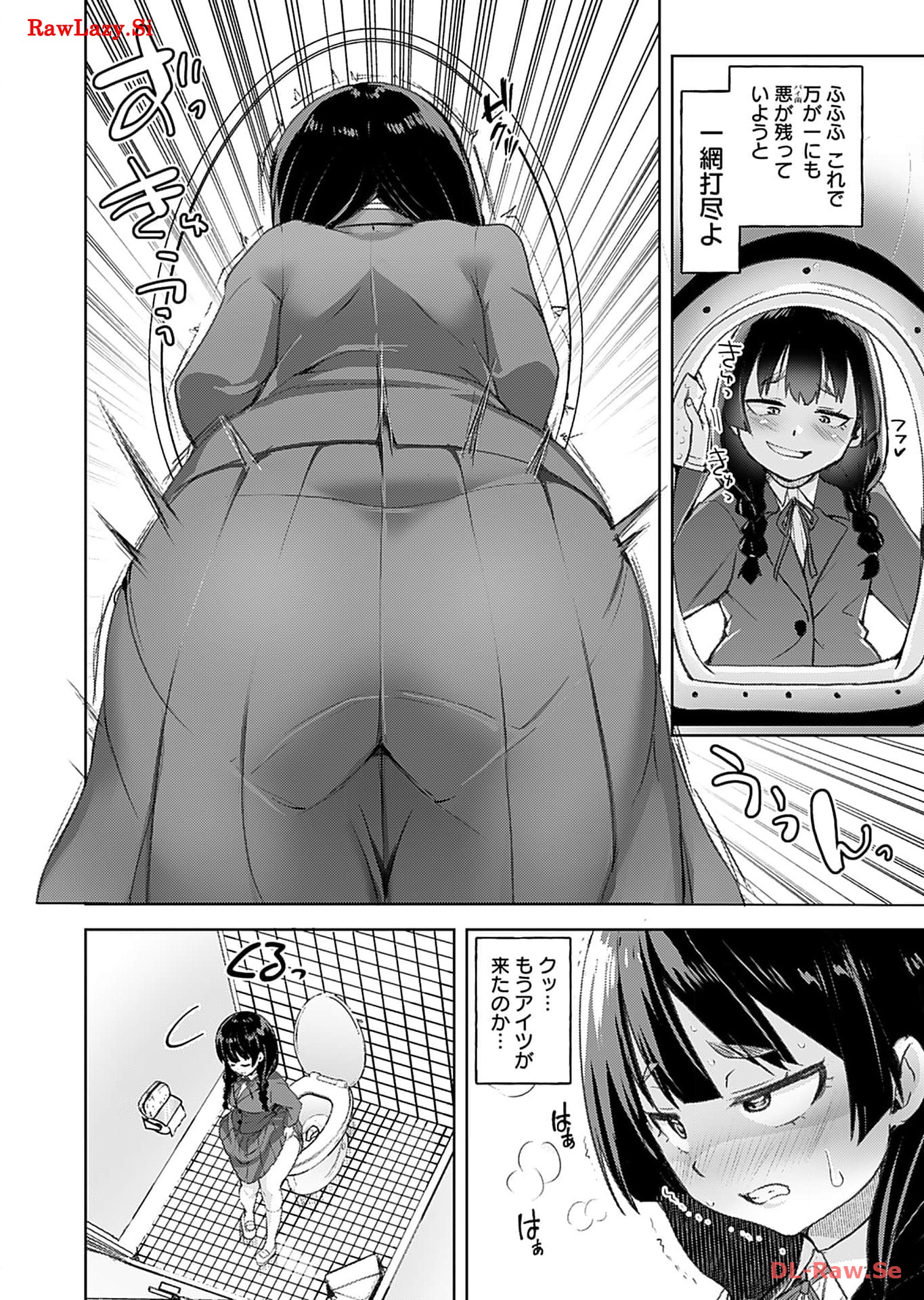 P32