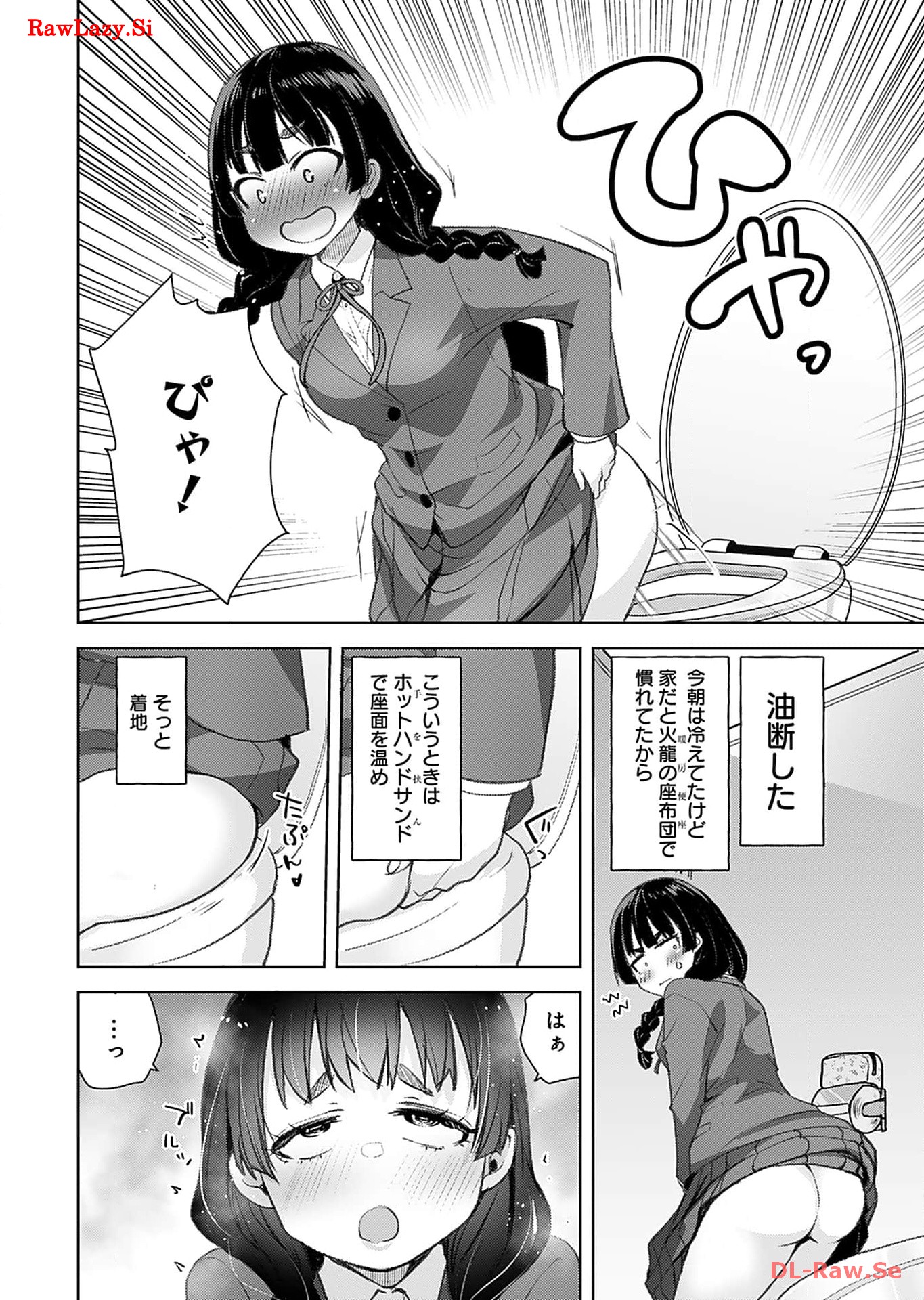 P34