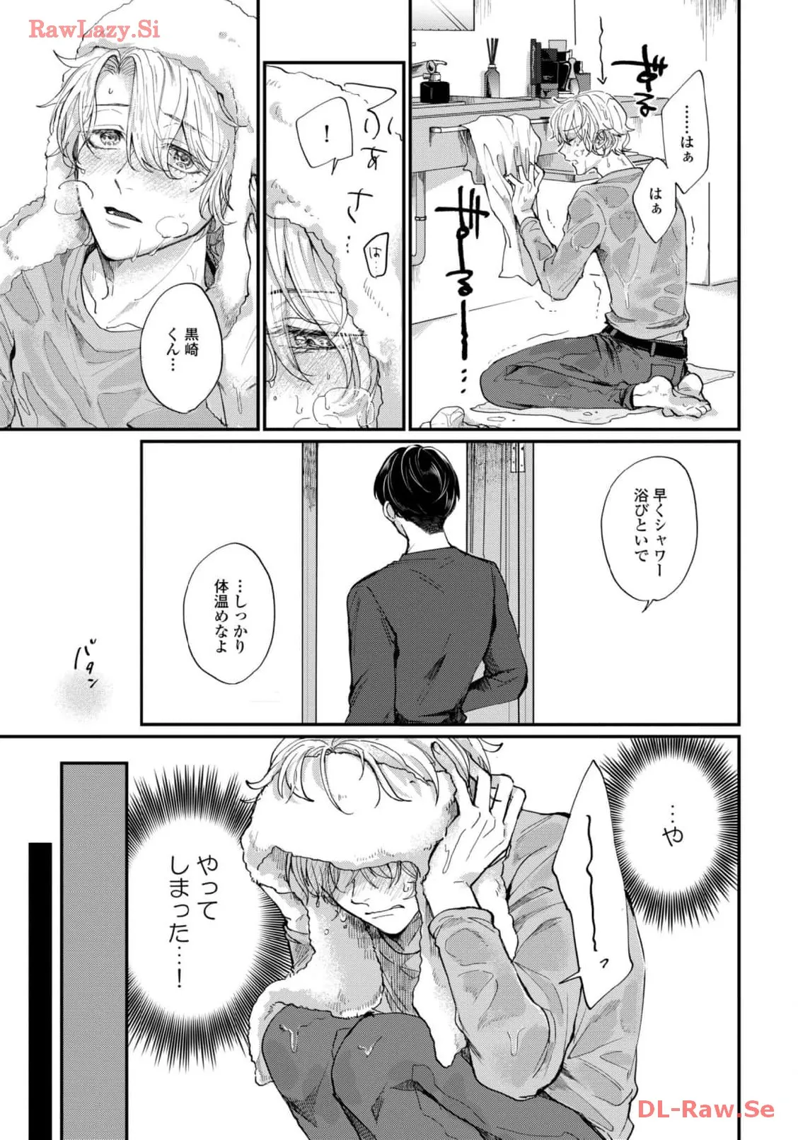 P21