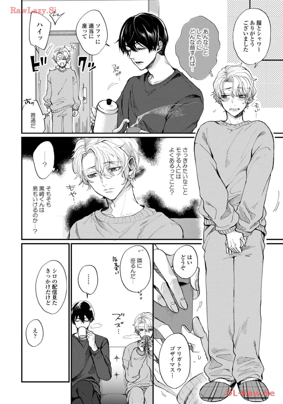 P22