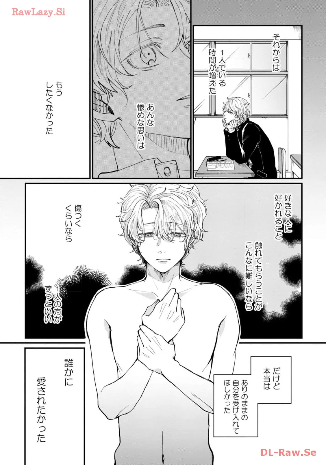 P23