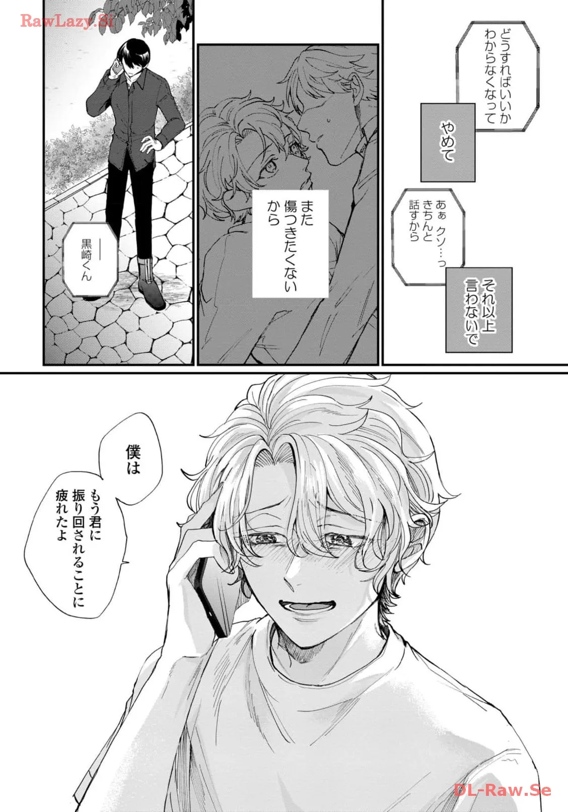 P28