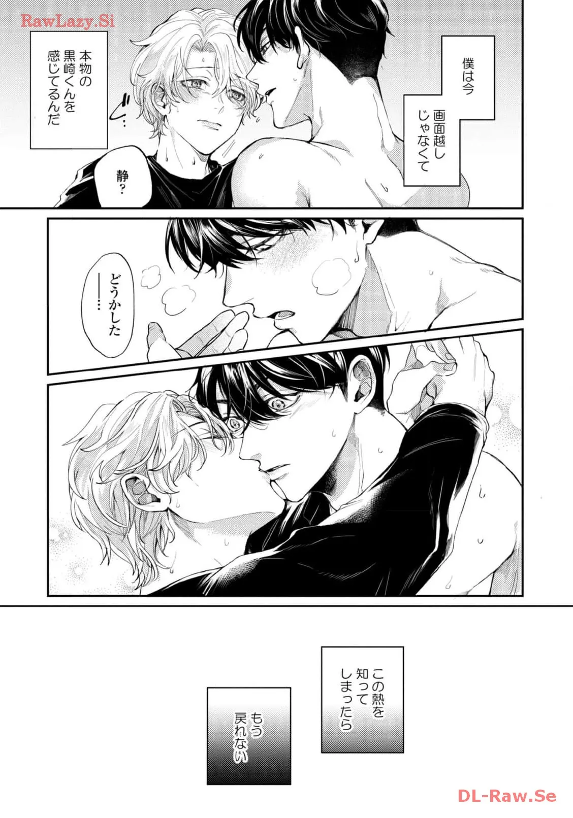 P21