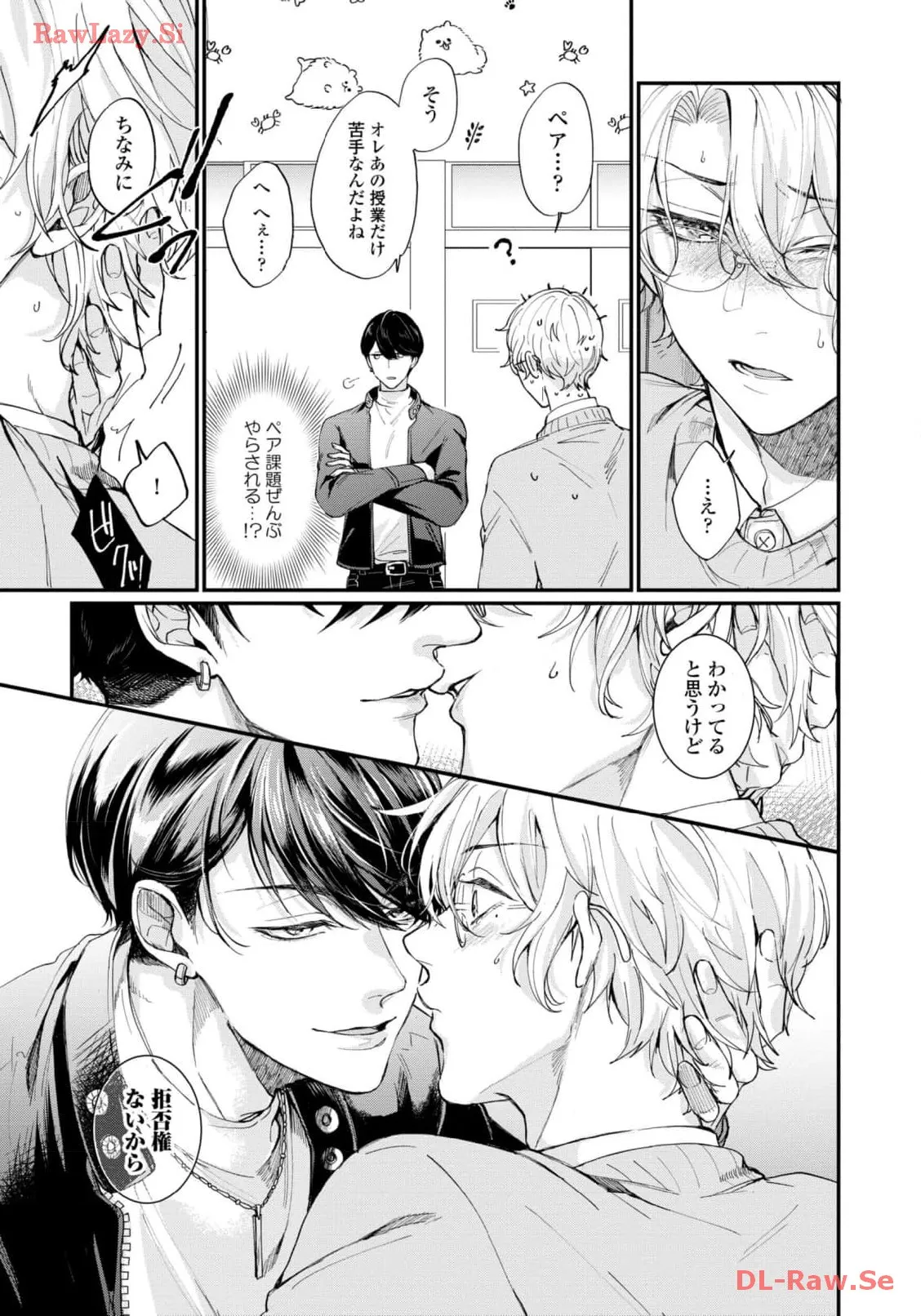 P23
