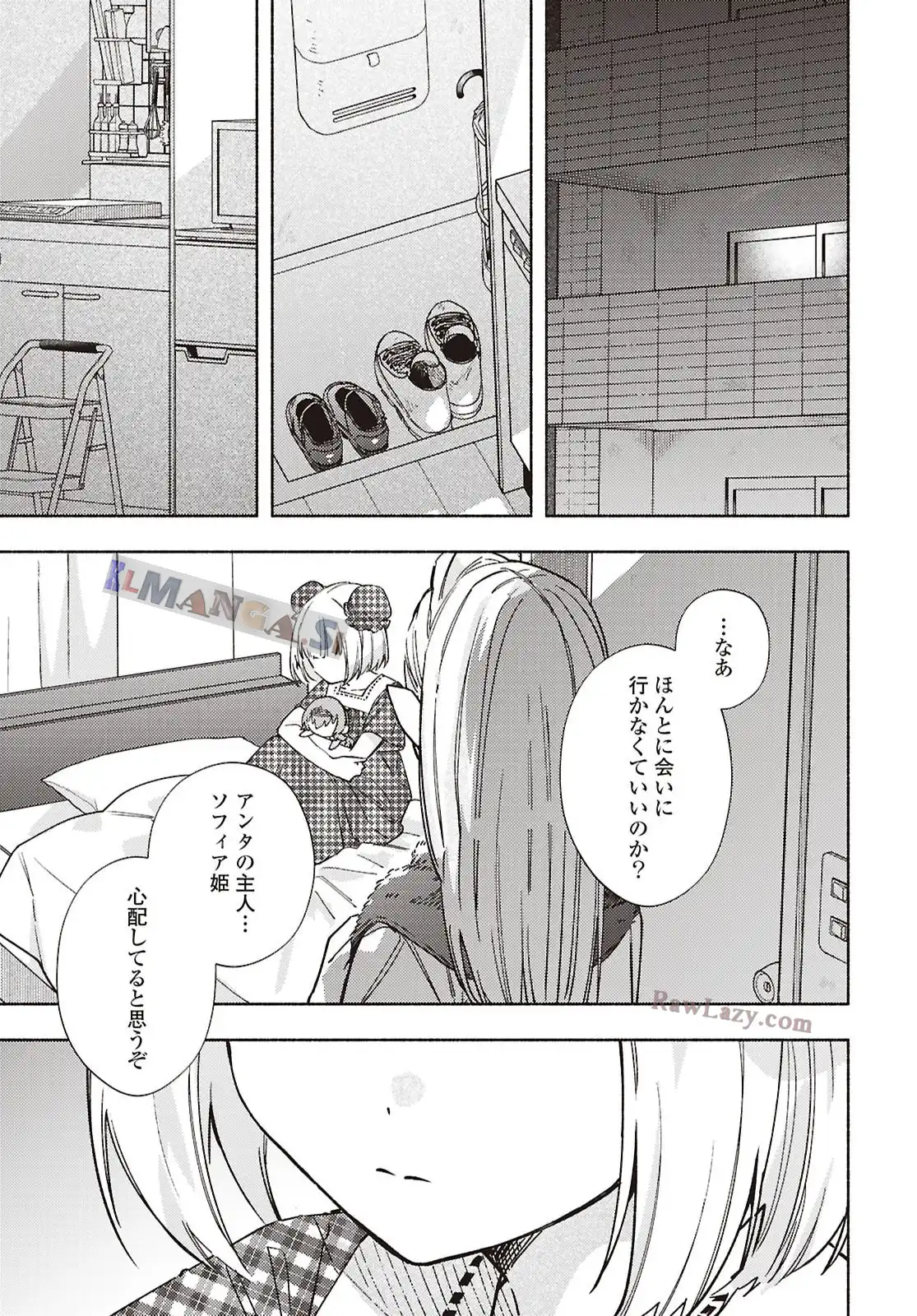 P31