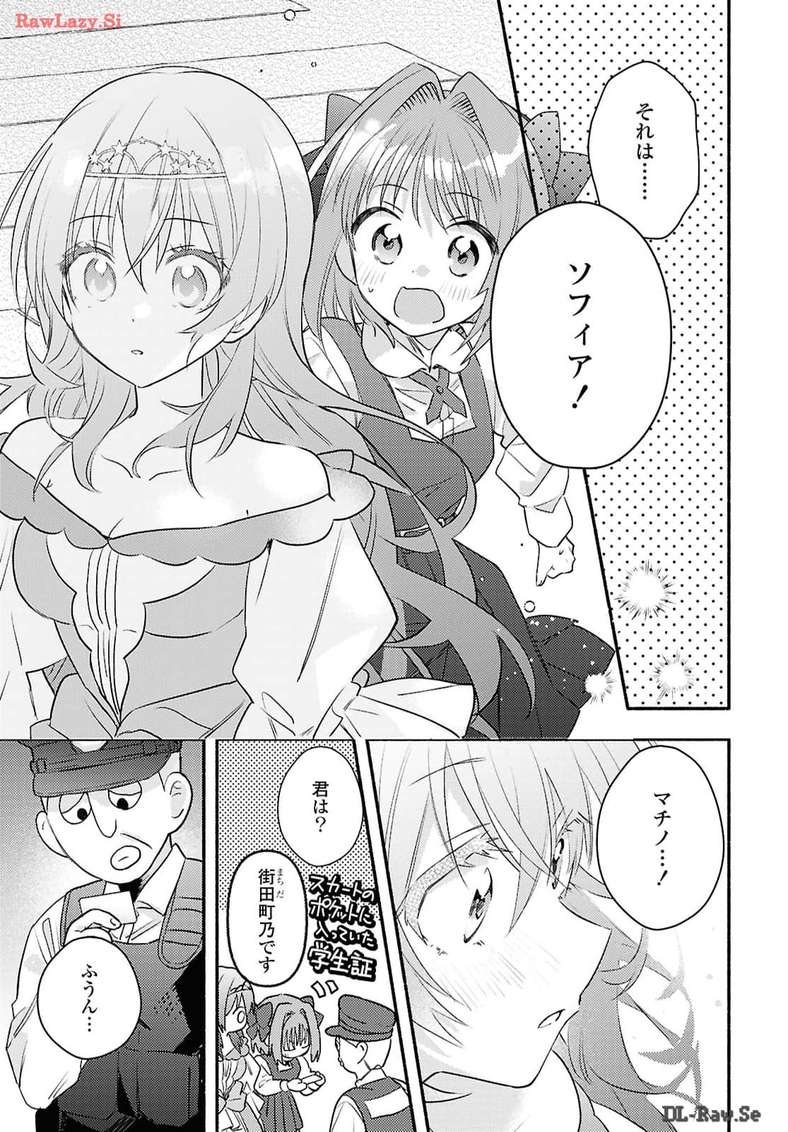 P31