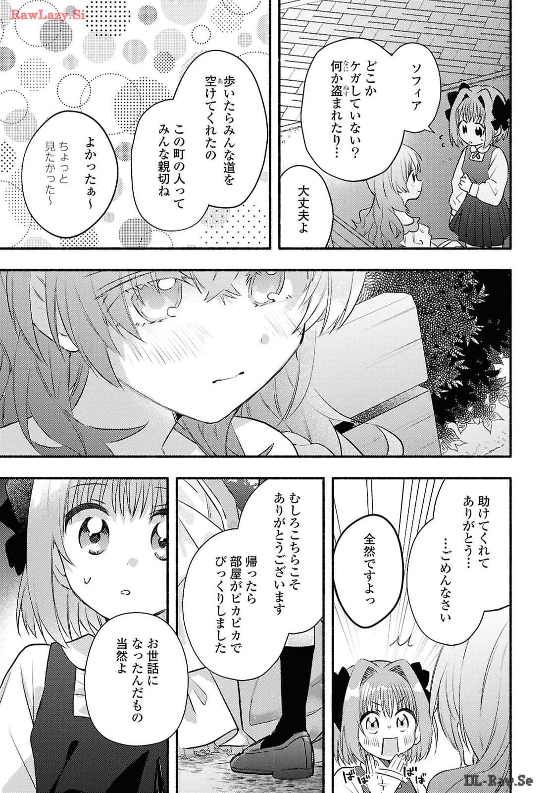 P35