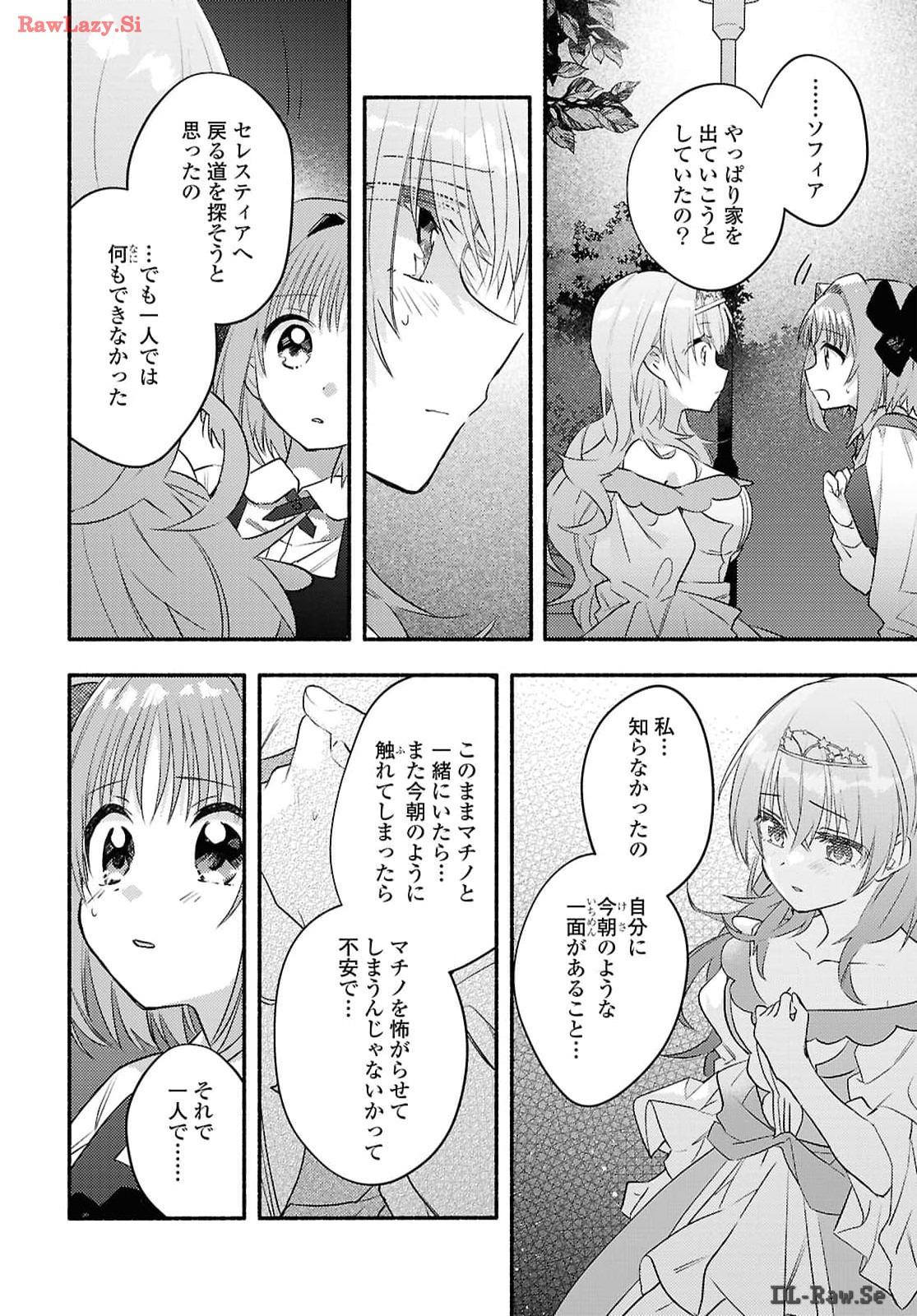 P36