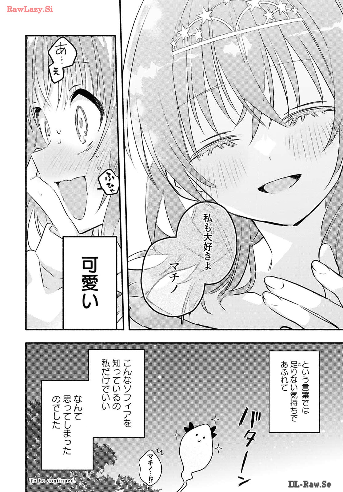 P42