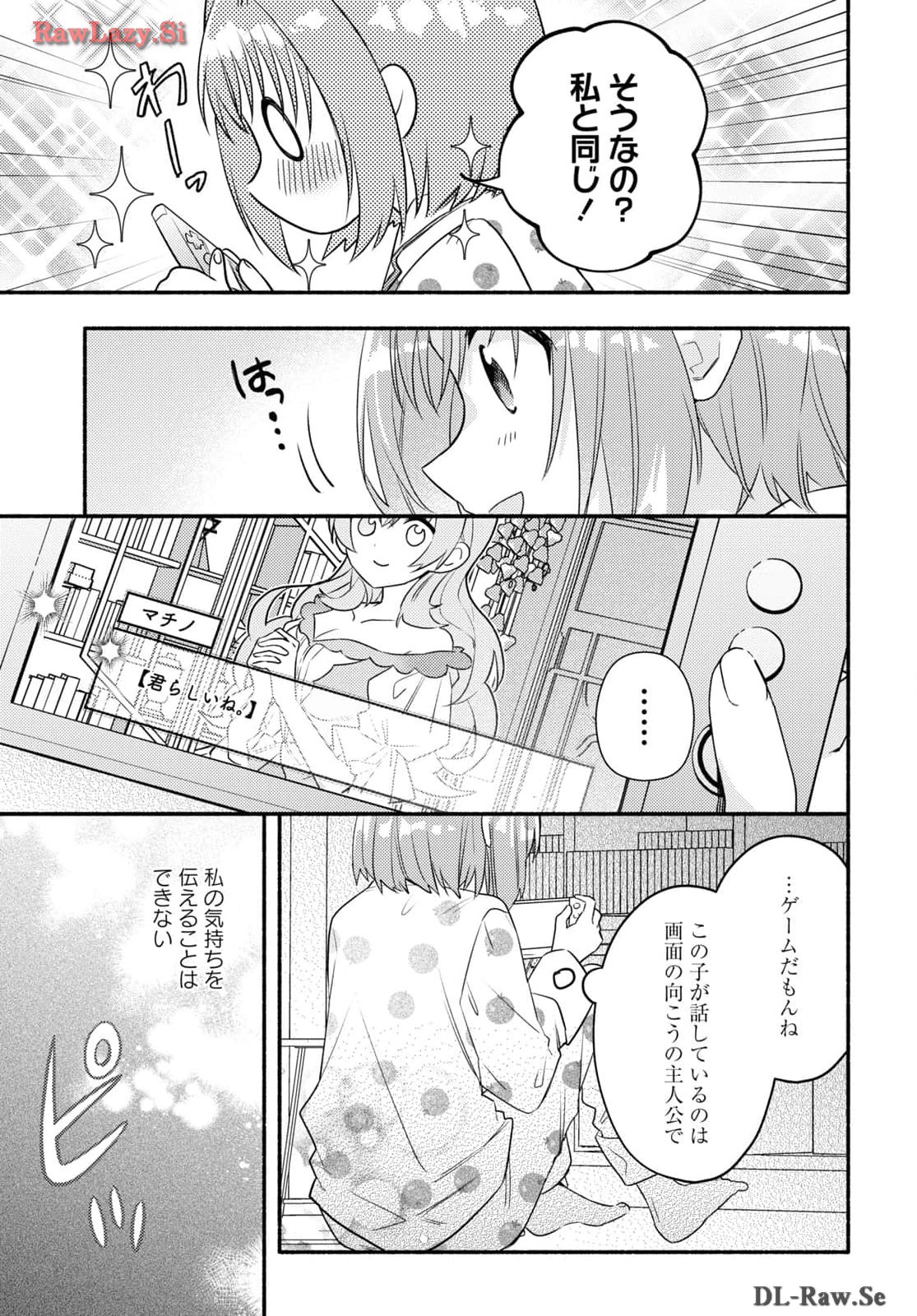 P27