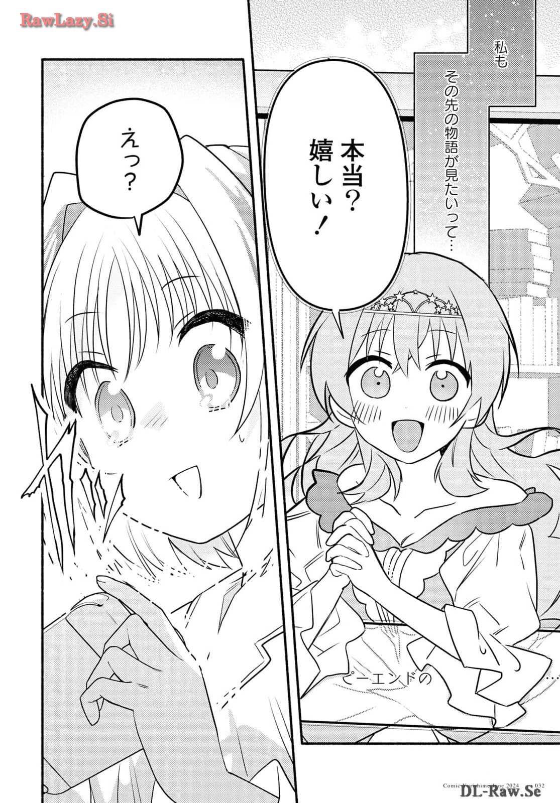 P30