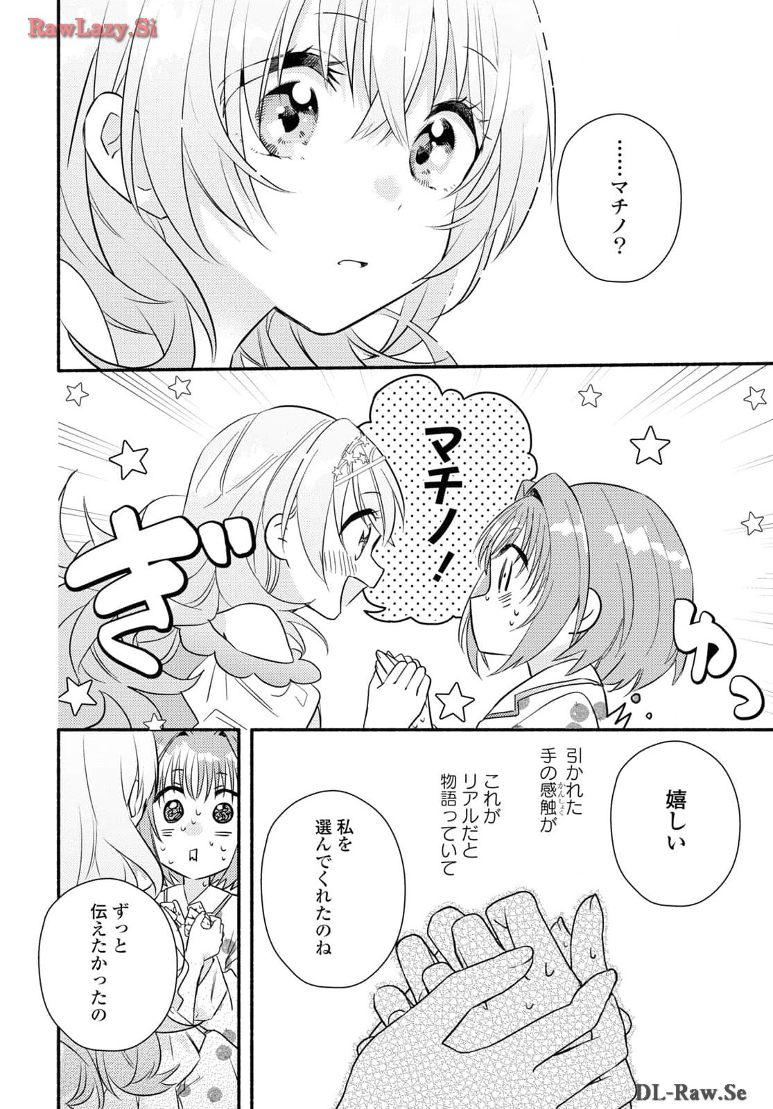 P34