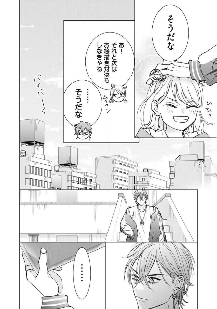 P16