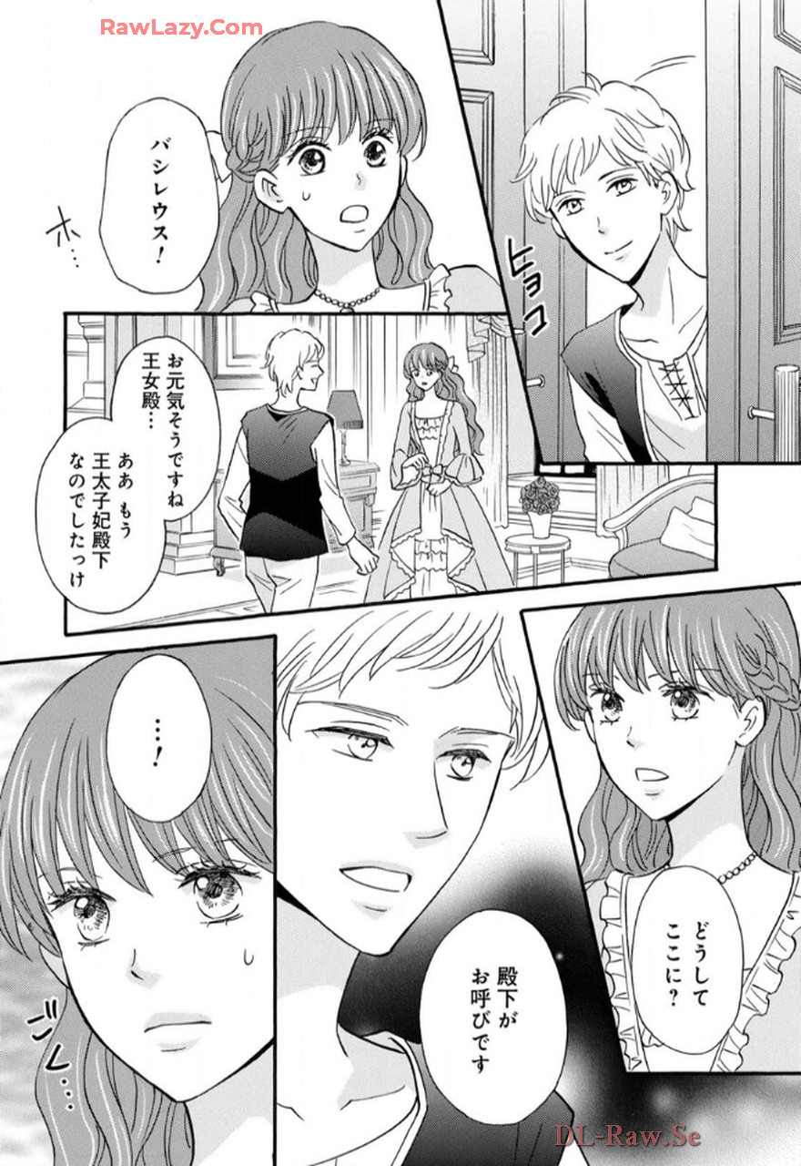 P22