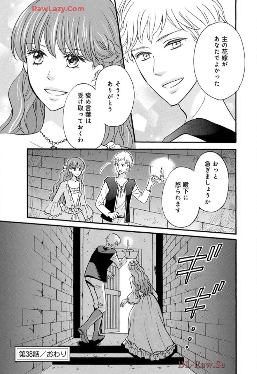 P27