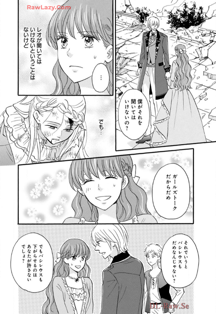P24