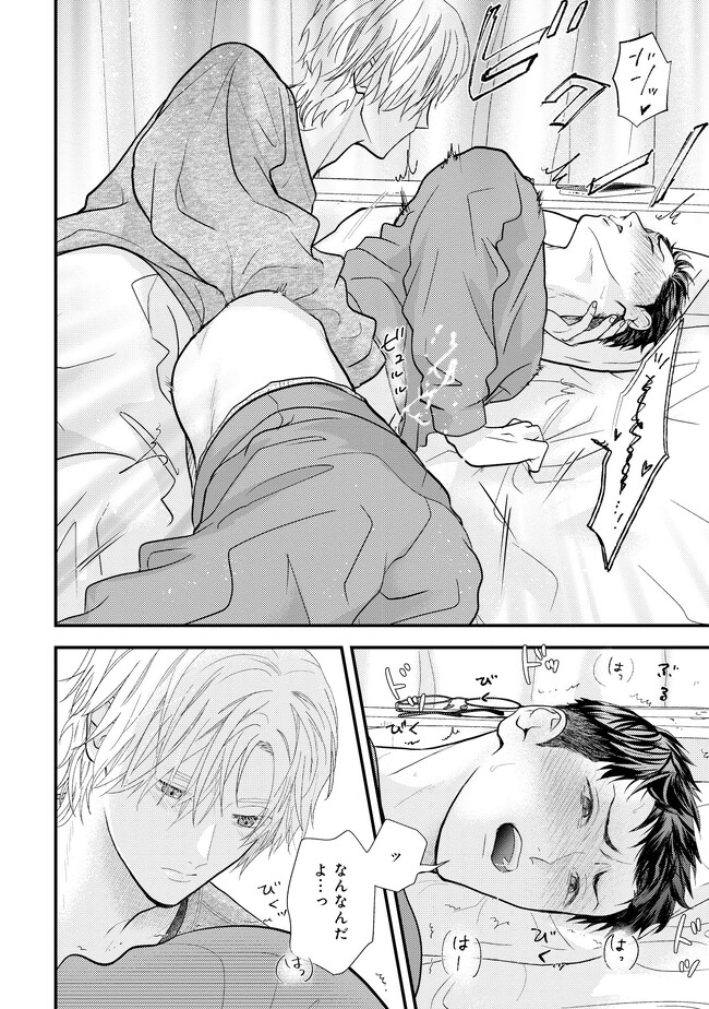 P27