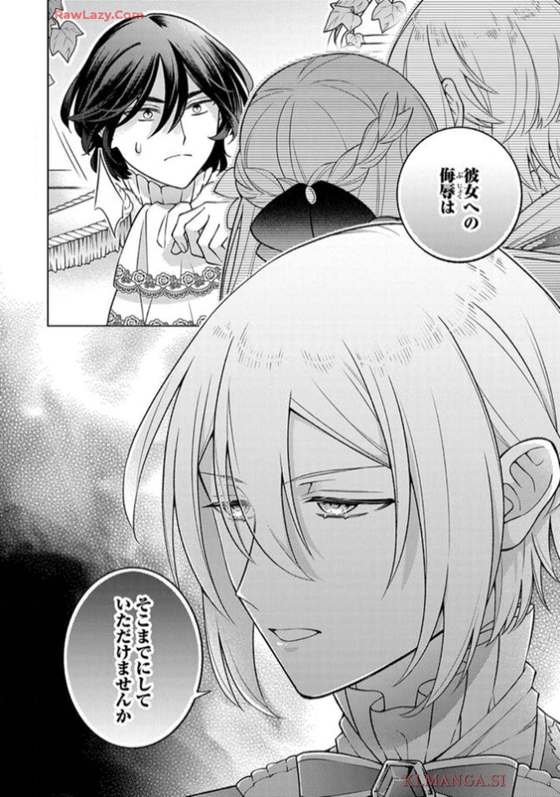 P24