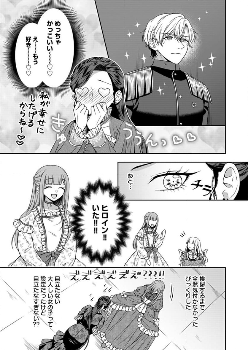 P3