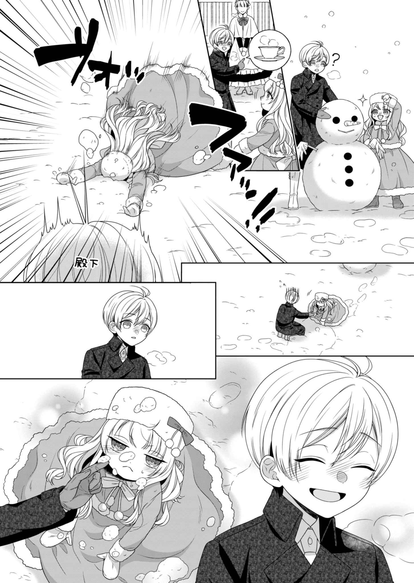 P30