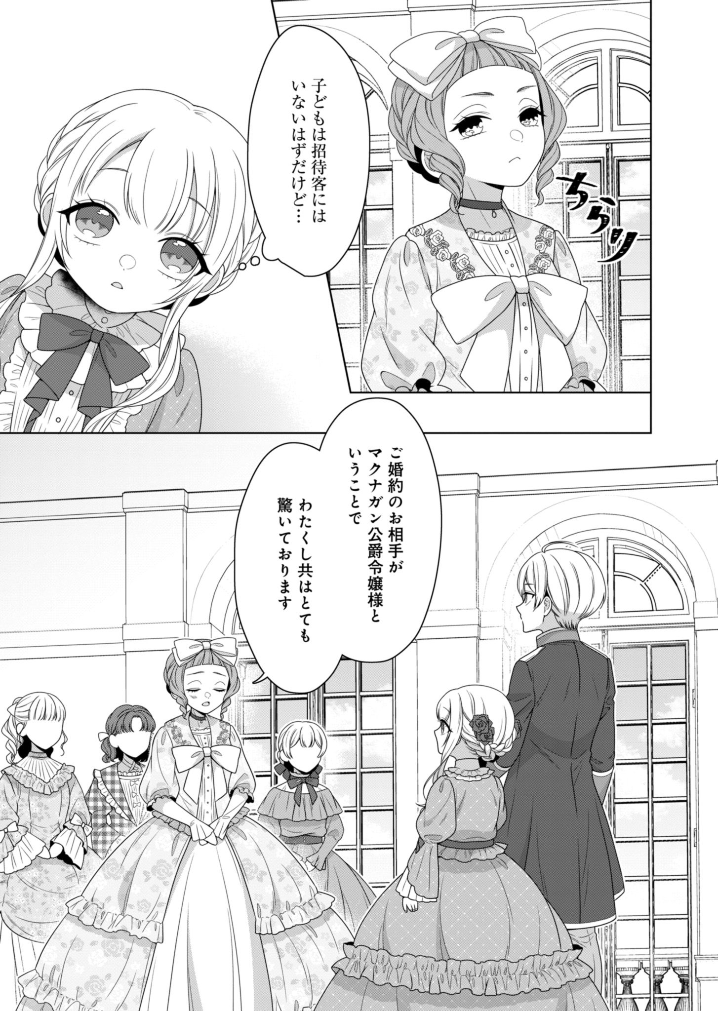 P41