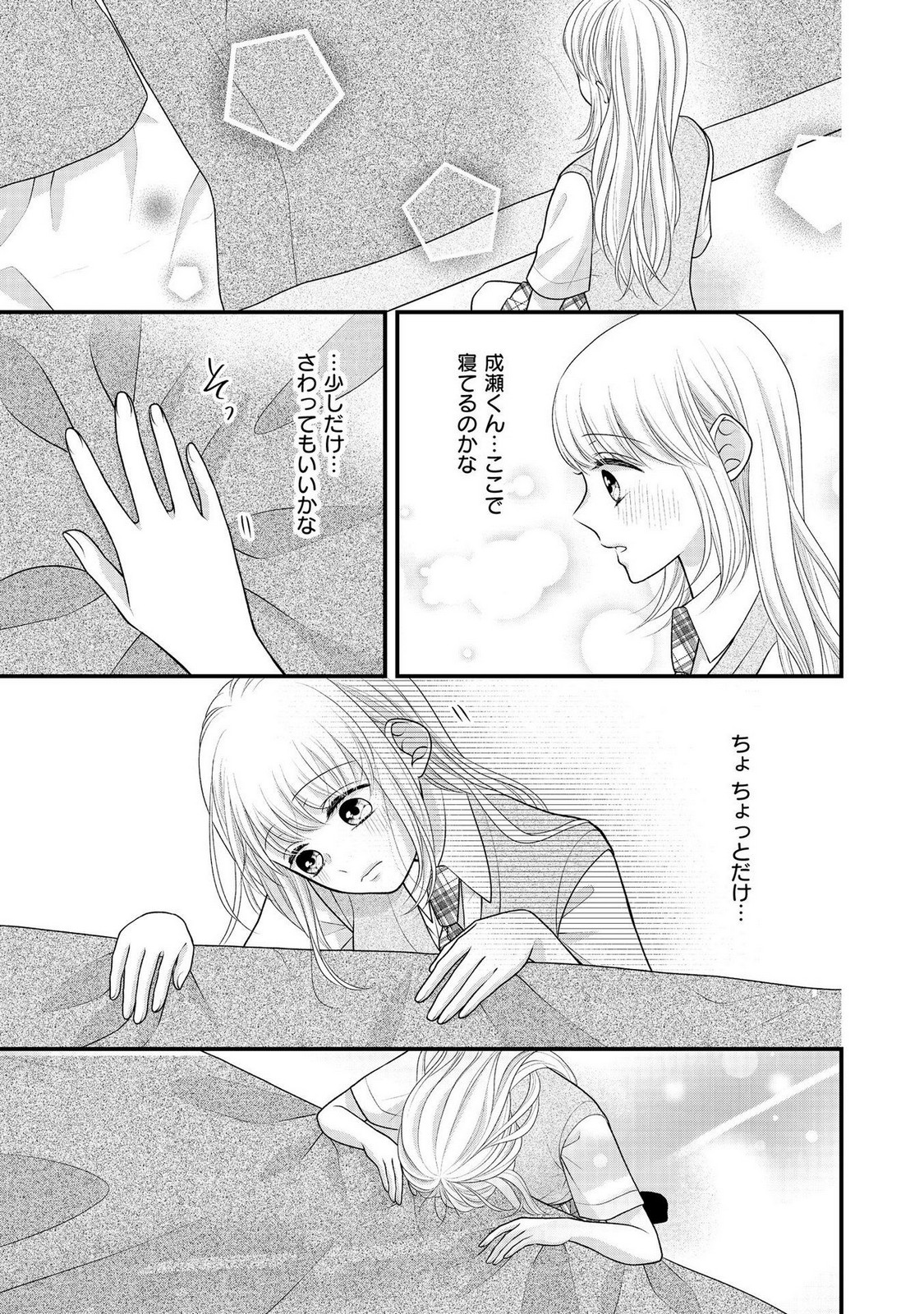 P17