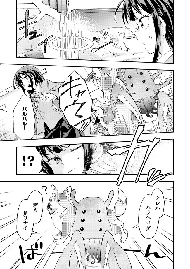 P22