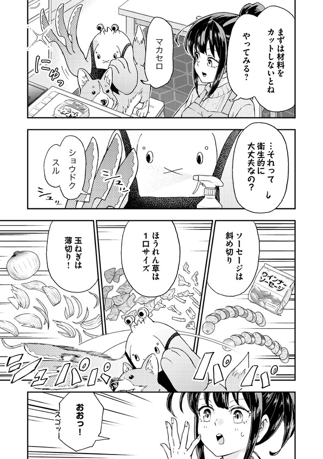 P4