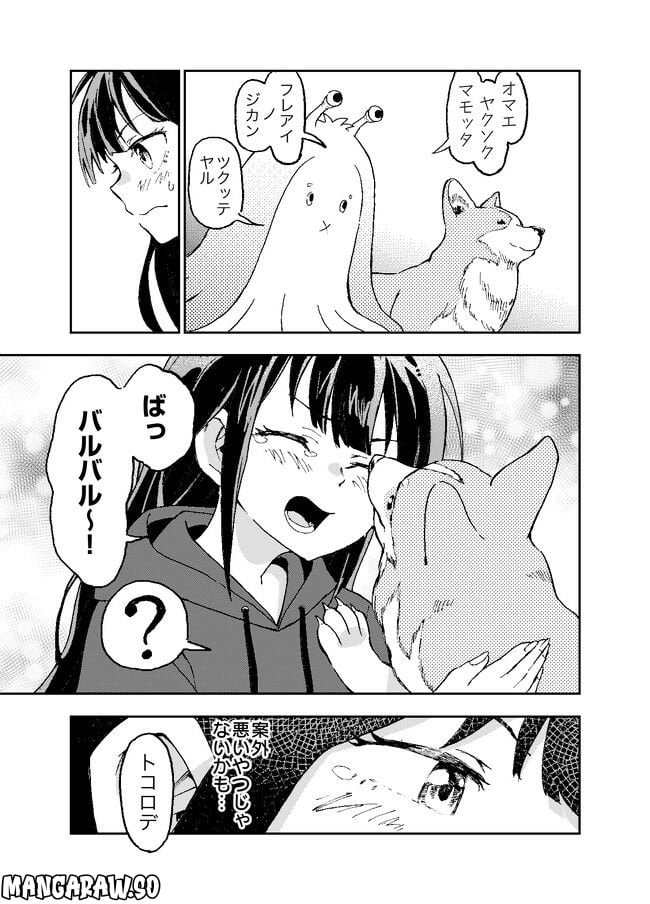 P25