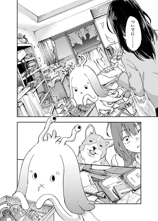 P10
