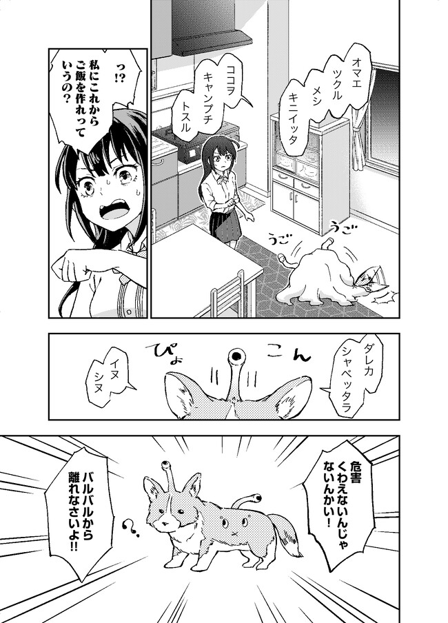 P35