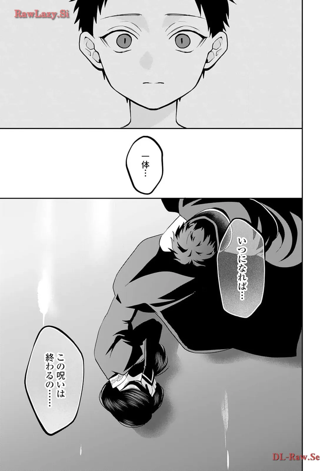 P25