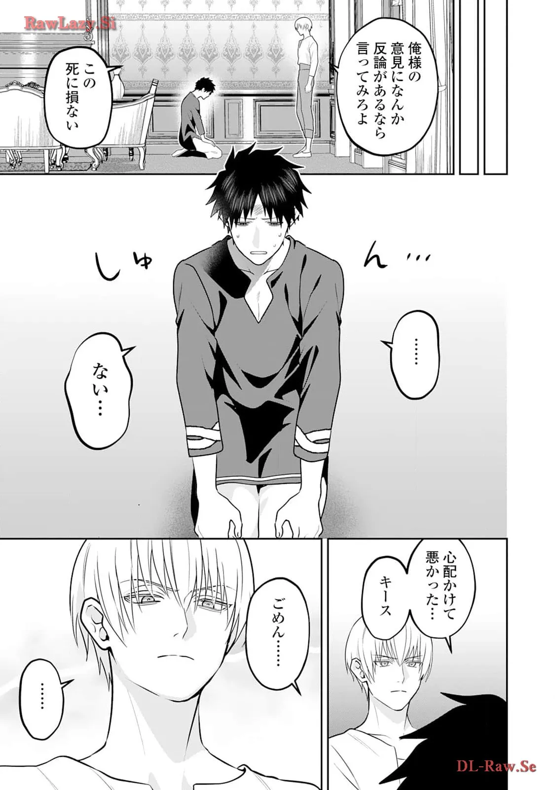 P27