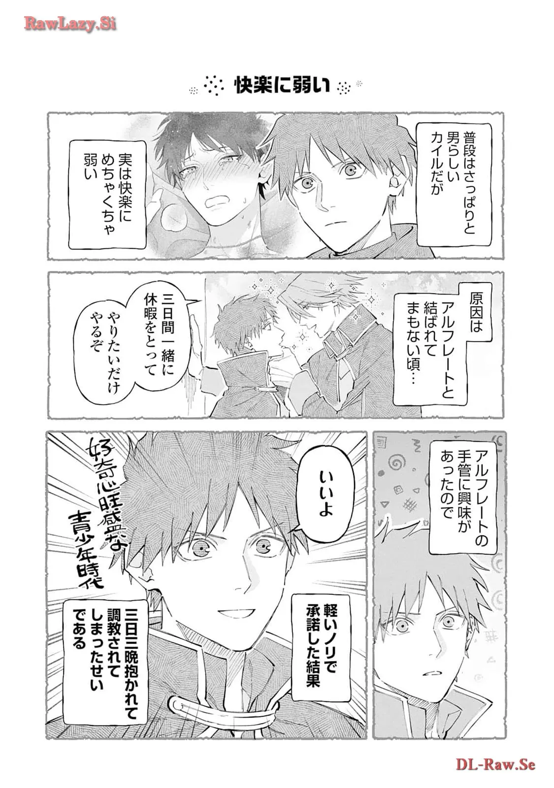 P27
