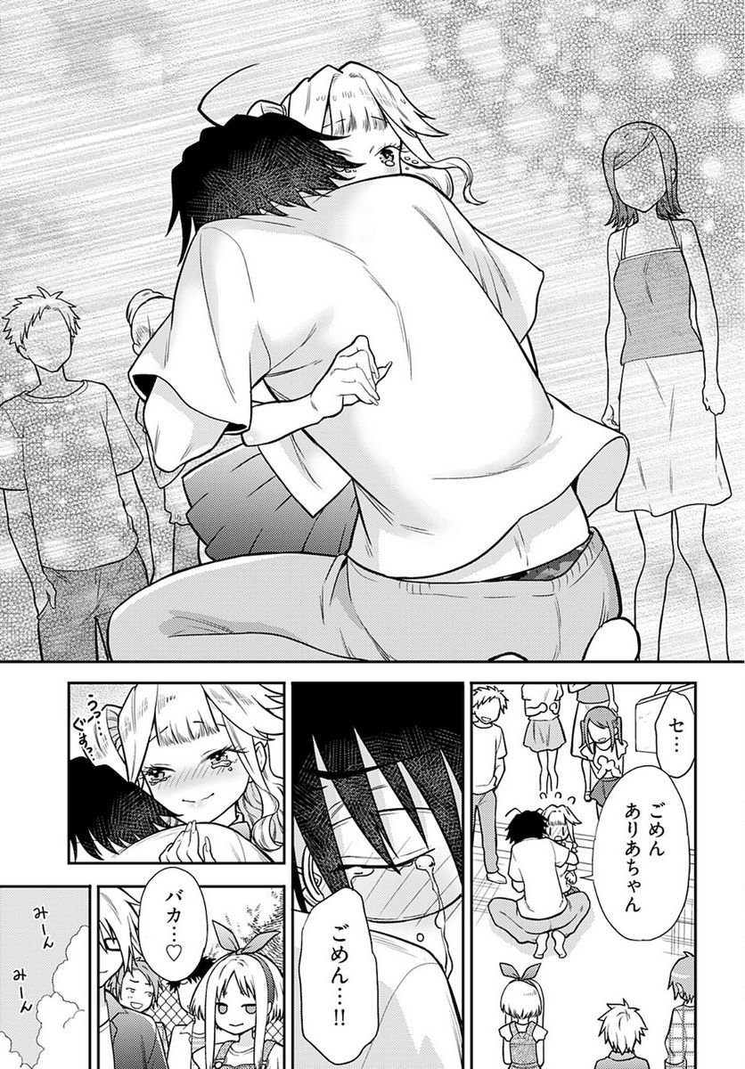 P21