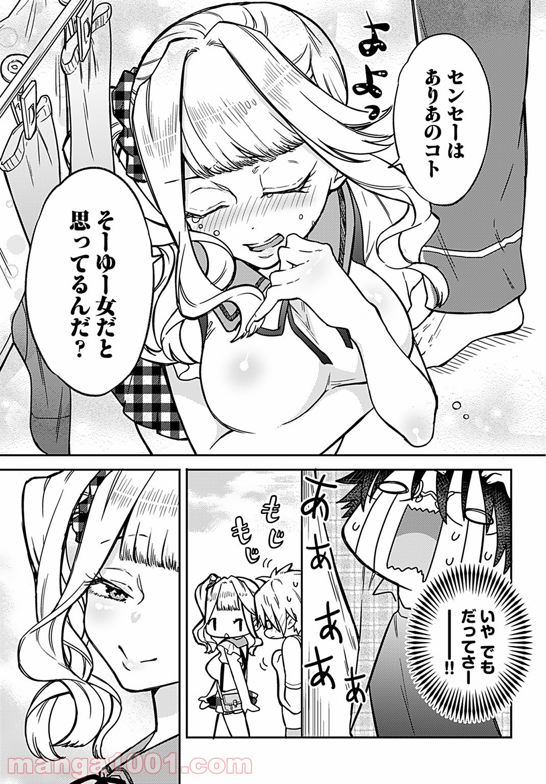 P7