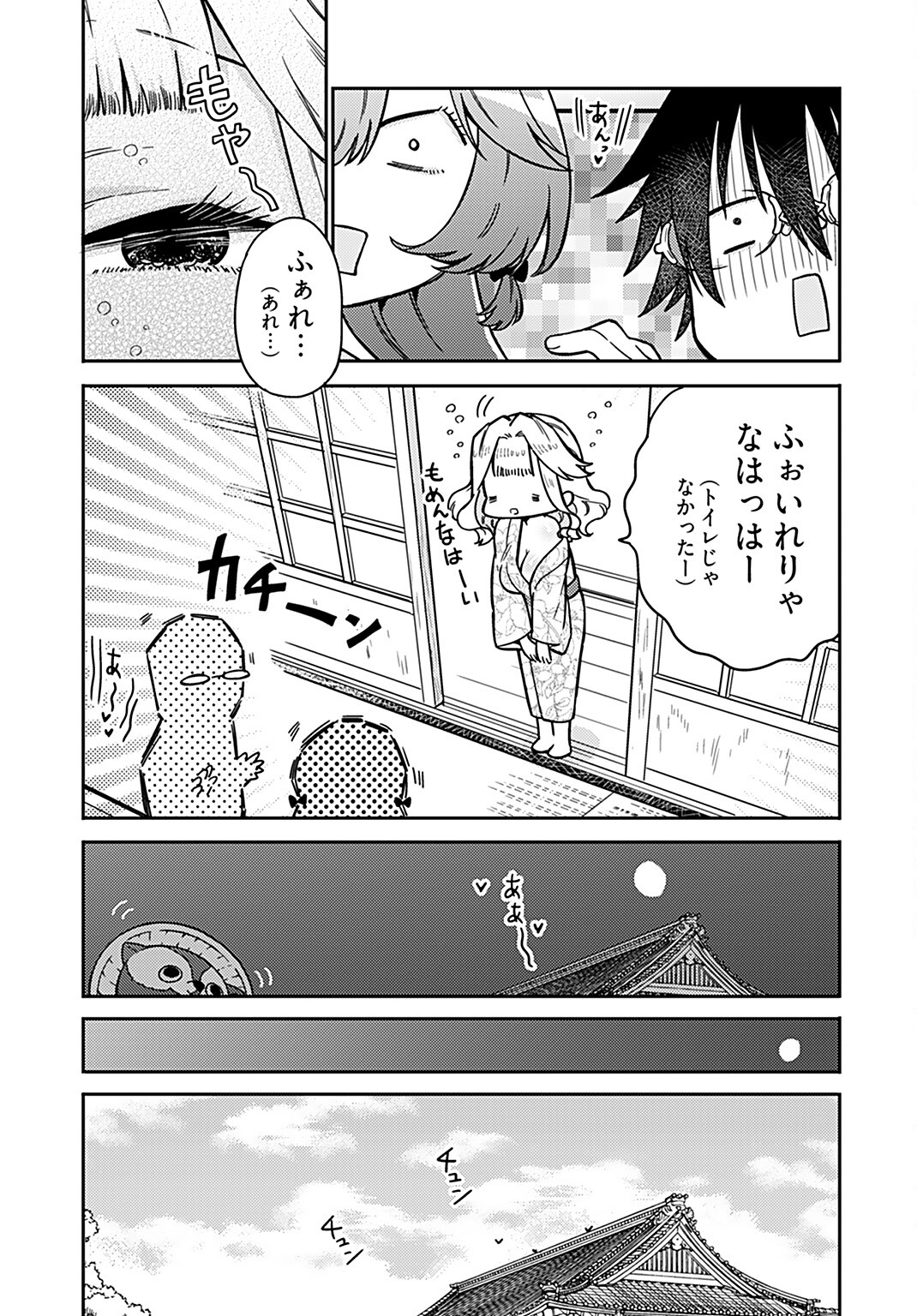P23