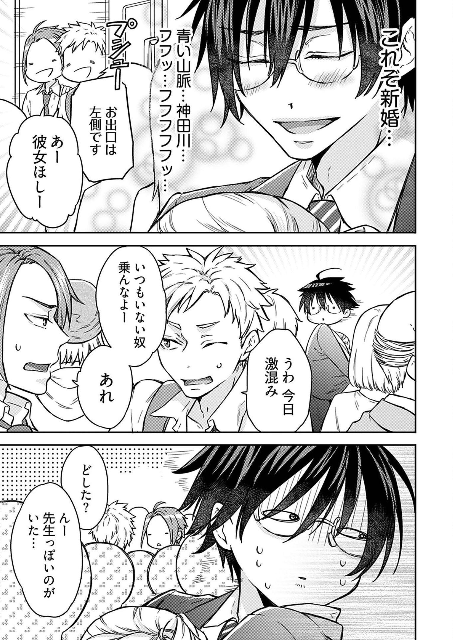 P18