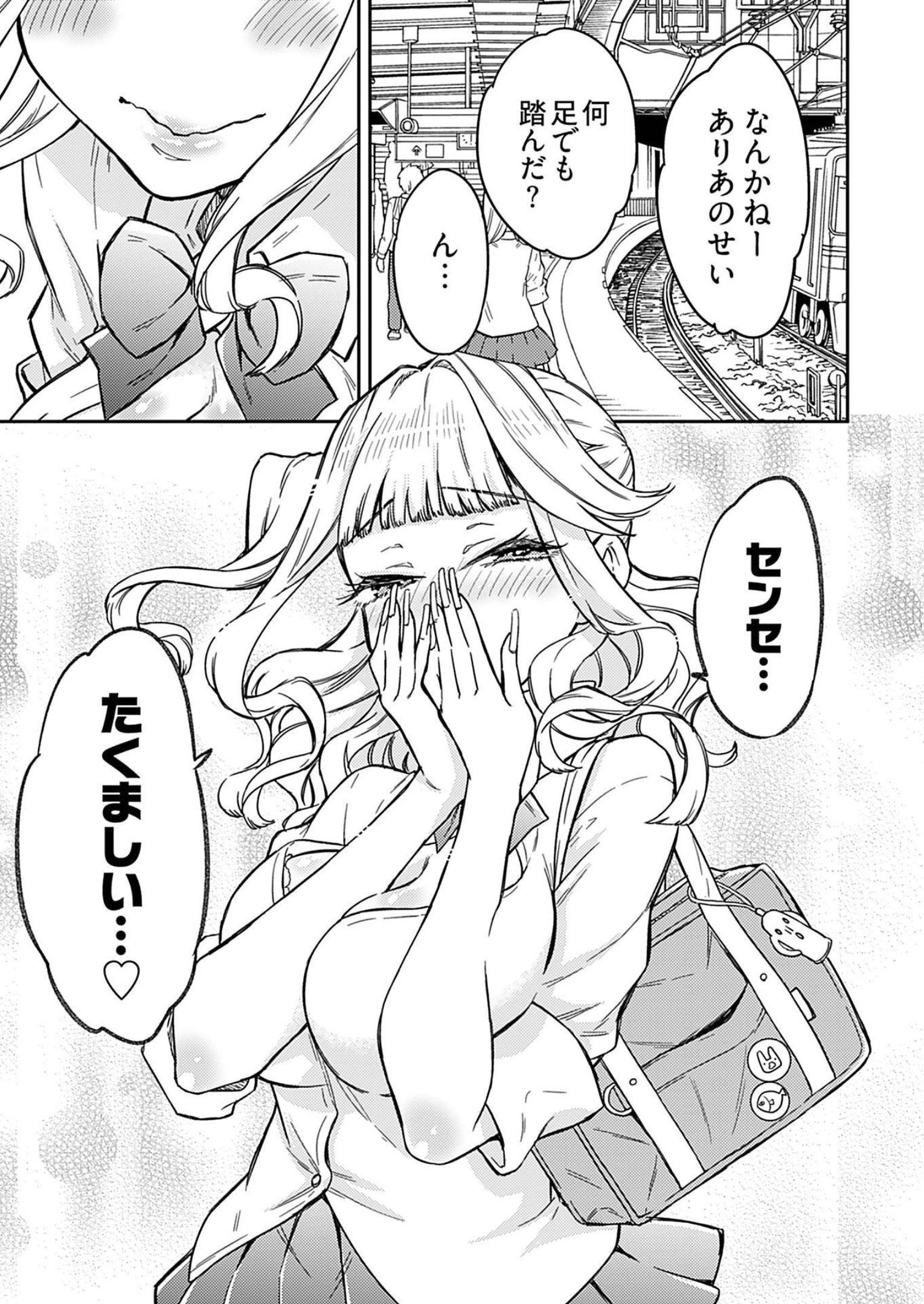 P22