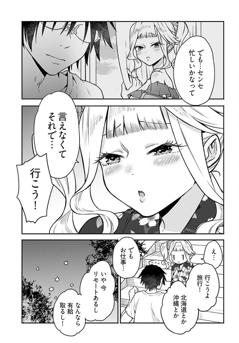 P23
