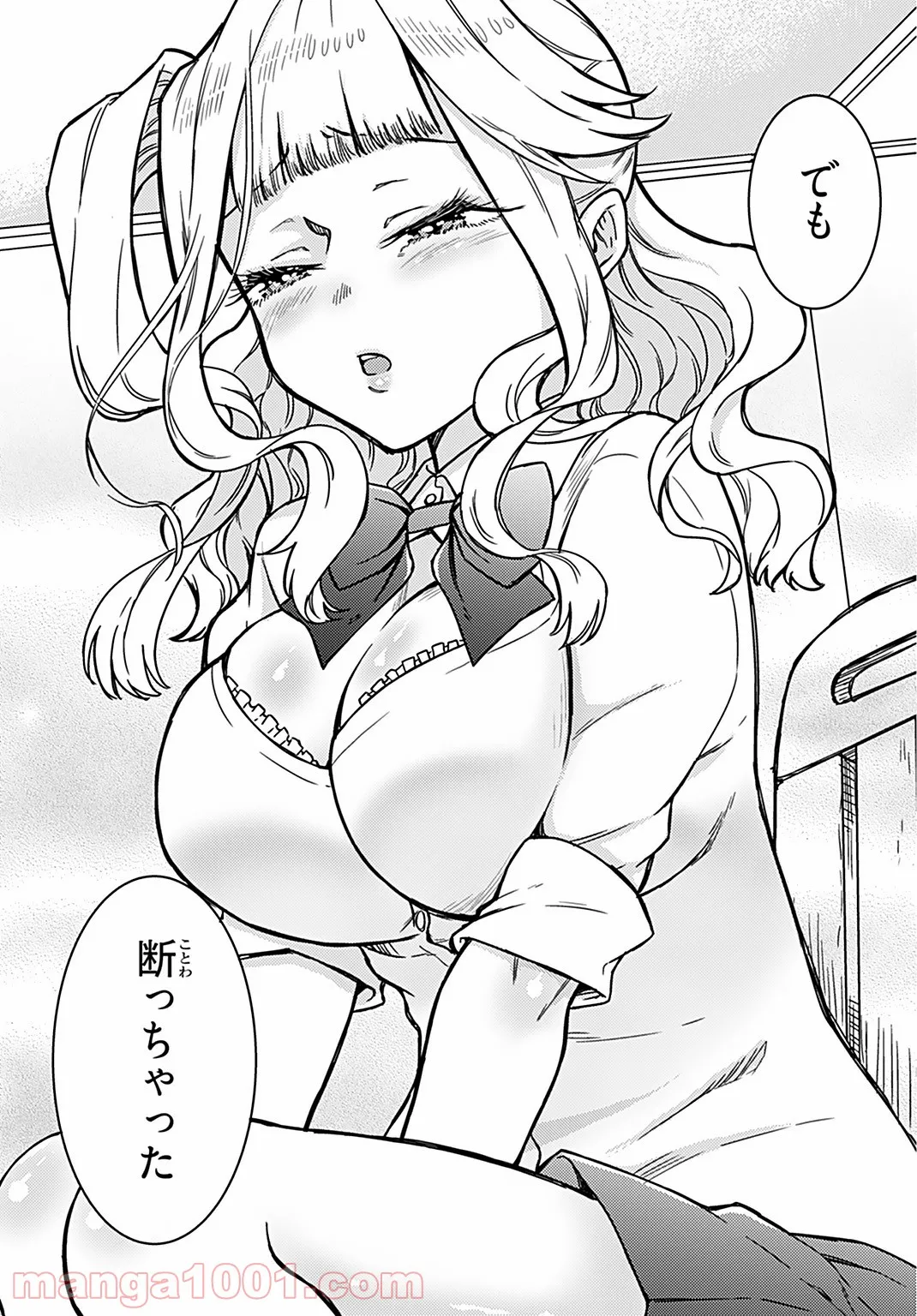 P10