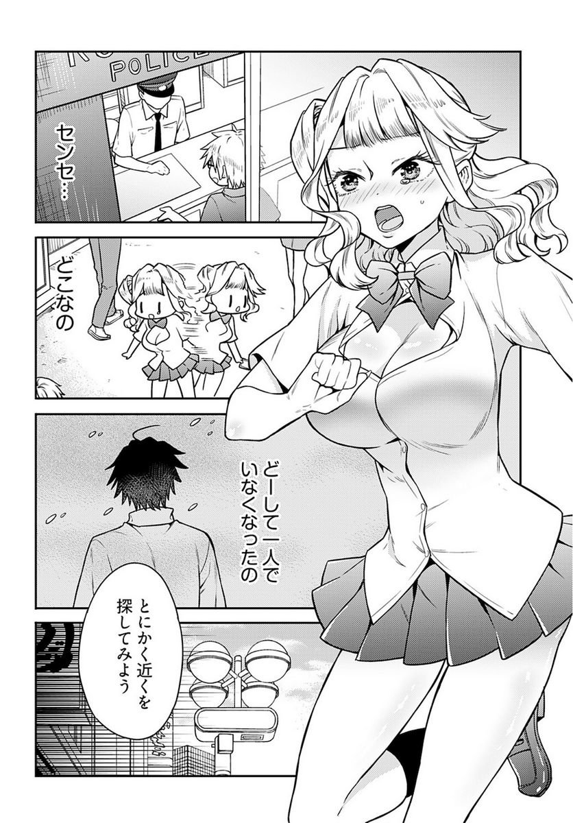P16