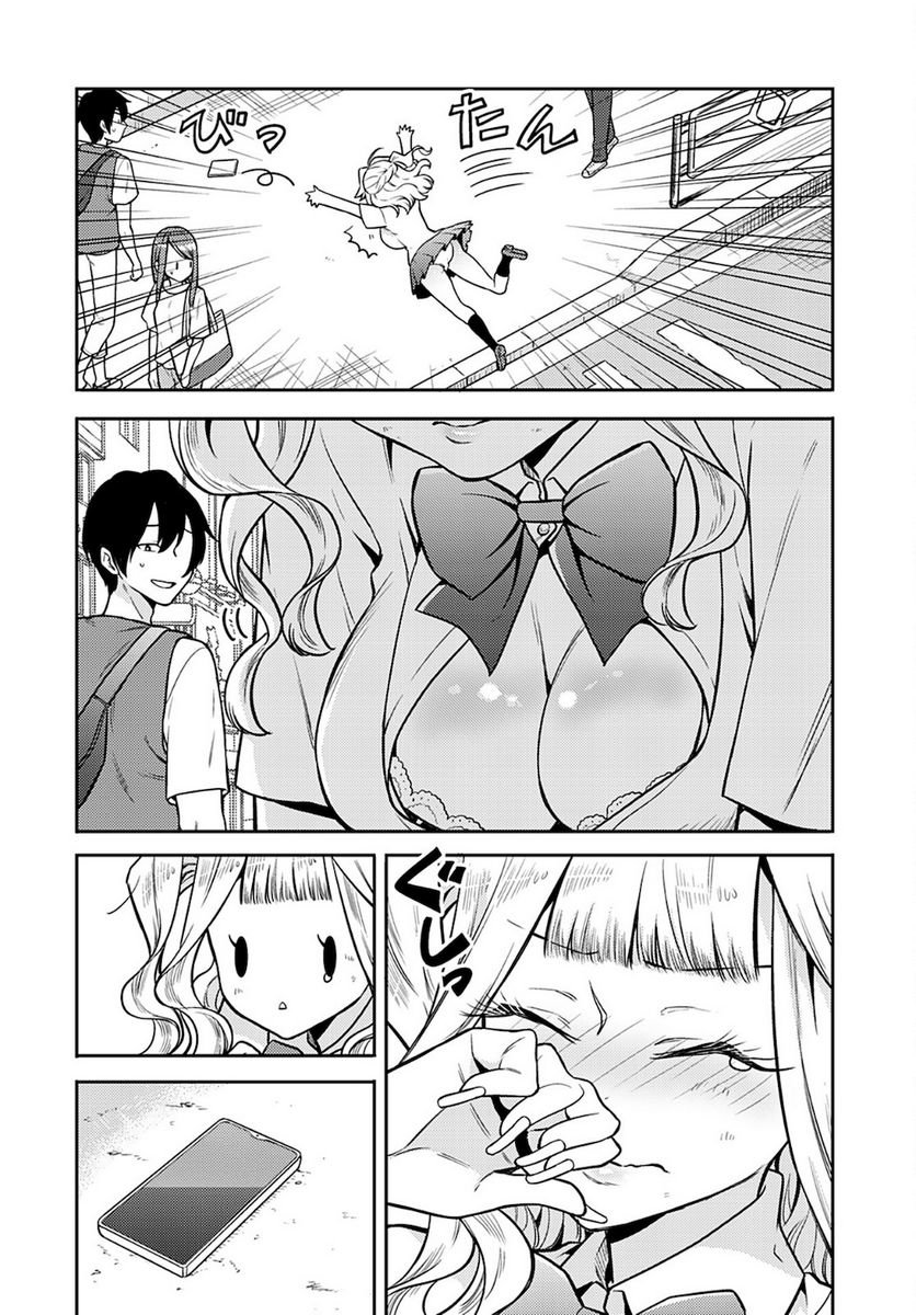 P18