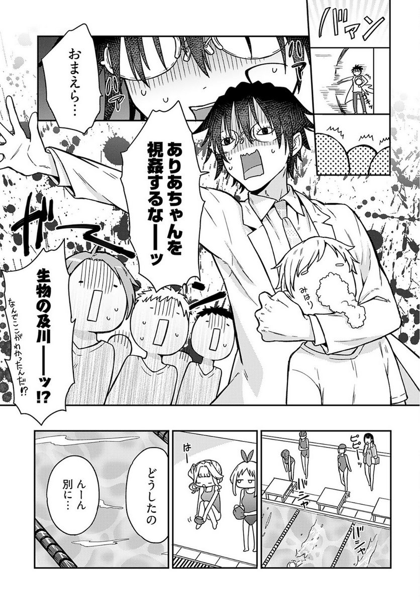 P19