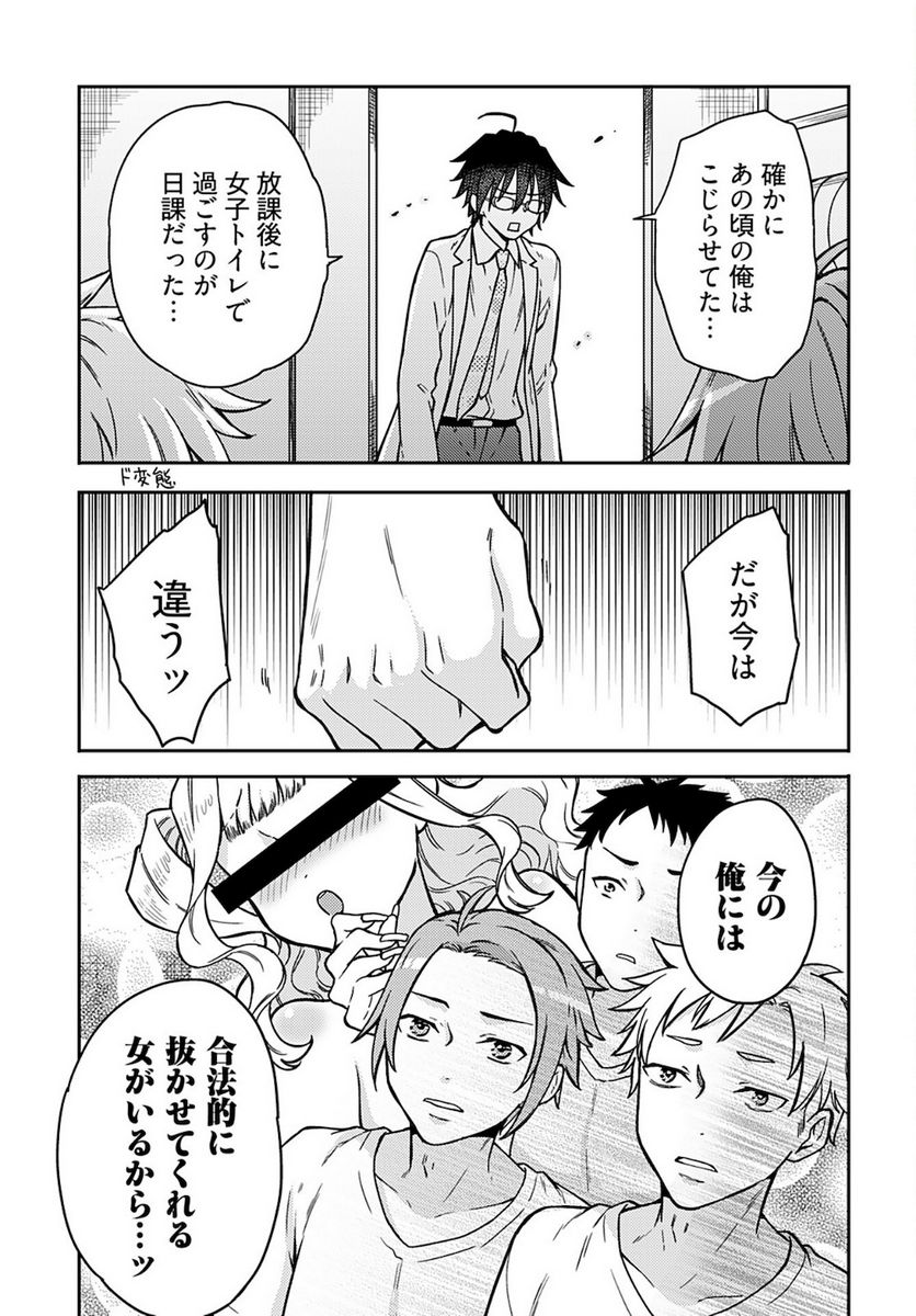P23