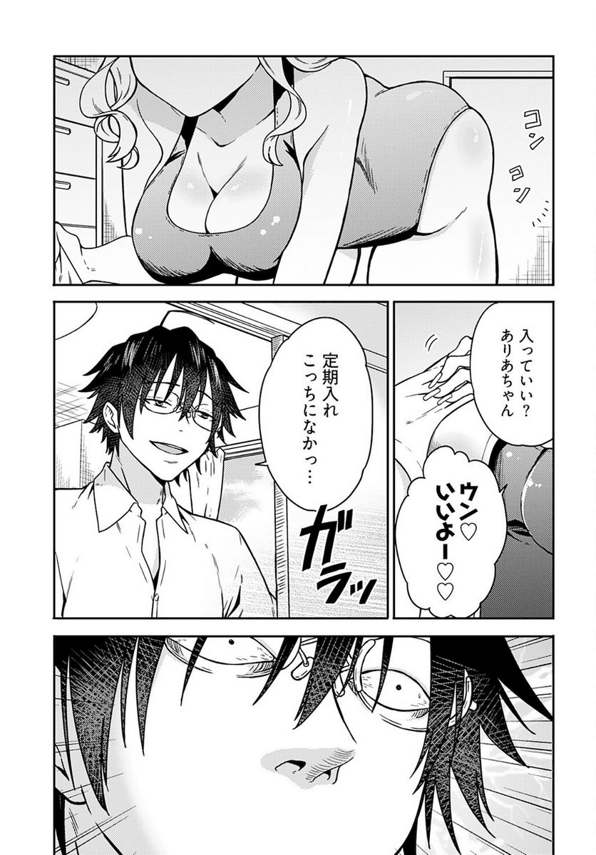P3