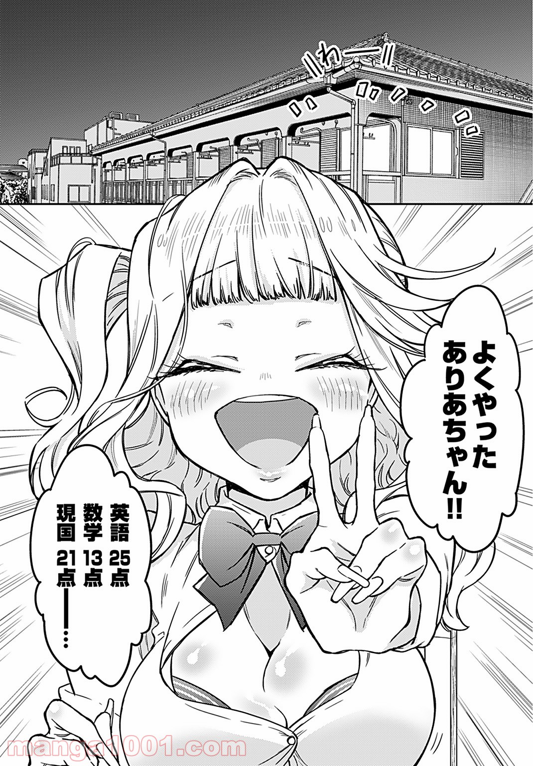P22